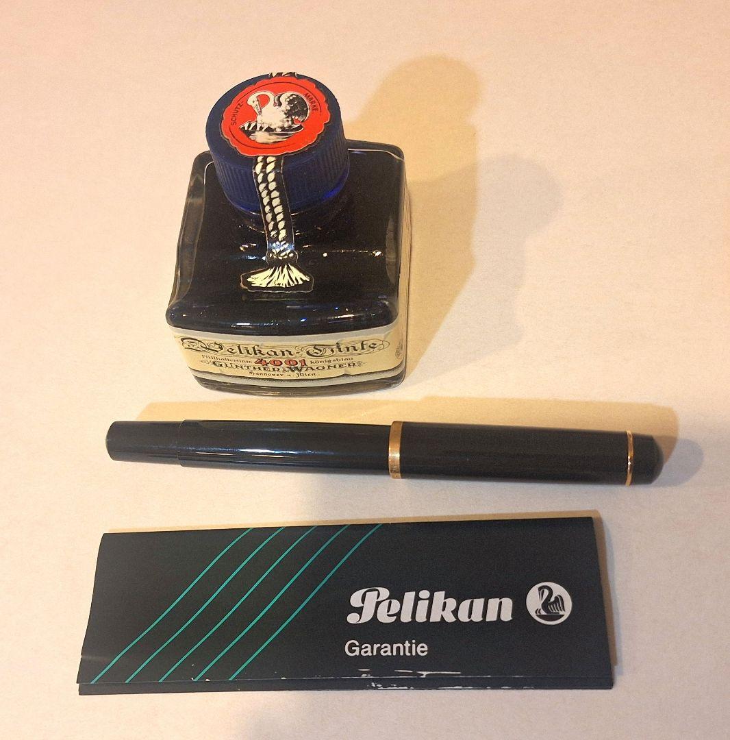 たまごやき【Pelikan】ペリカン万年筆（GV400）