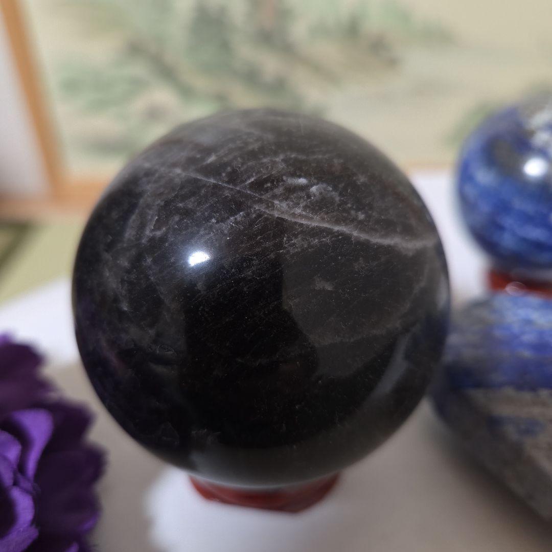 魔除け　お徳用セット