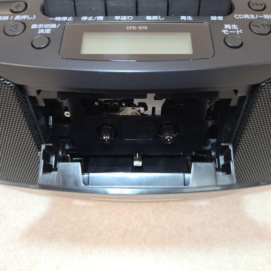 【22年製/美品】ソニー CDラジカセ CFD-S70 録音 SONY