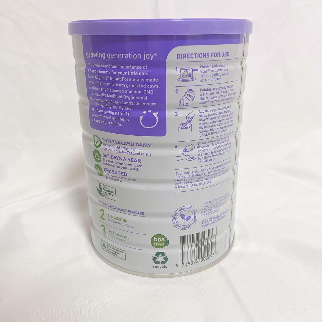bubs organic グラスフェッド粉ミルク 0-6ヶ月用