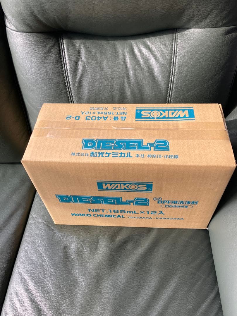 未使用送料込WAKO'S DIESEL-2 DPF用洗浄剤 165mL×12本