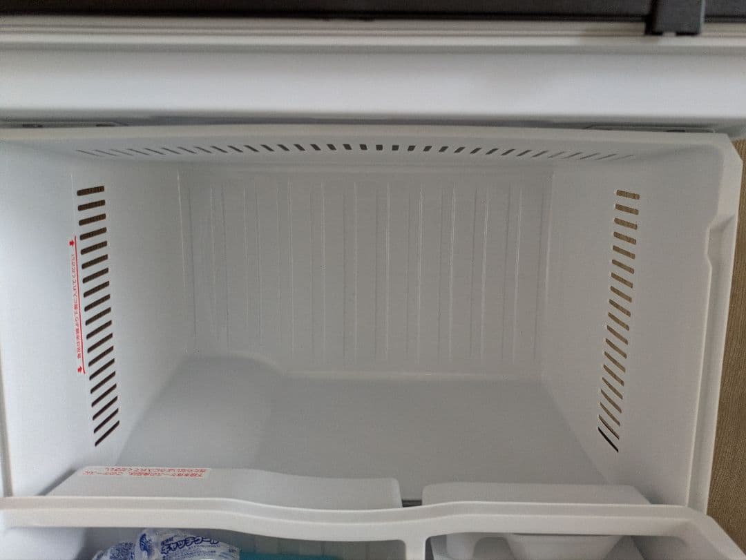 Panasonic ブラック 冷蔵庫