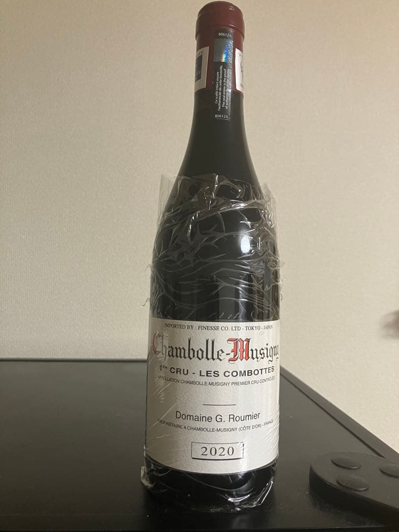 クール便着払　ジョルジュ・ルーミエ シャンボール・ミュジニー　コンボット2020