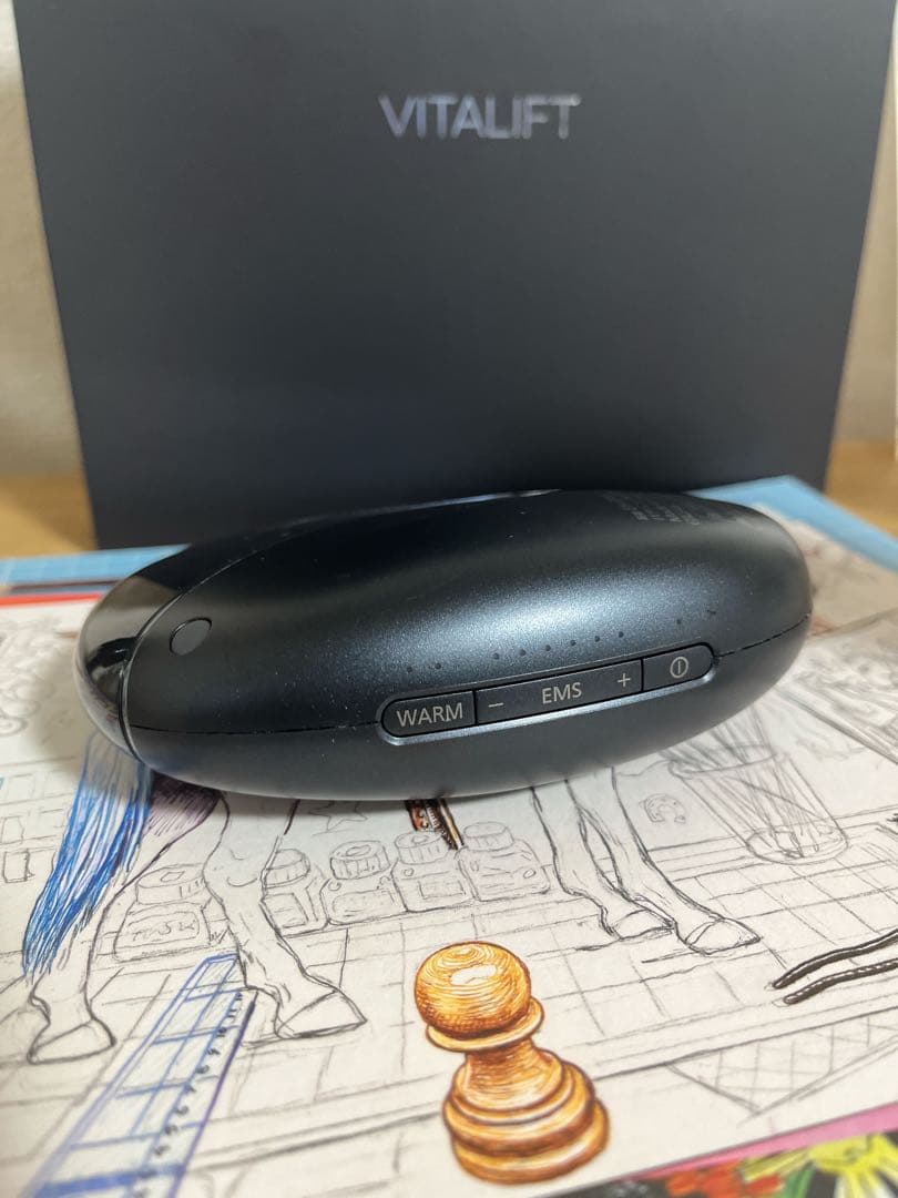 Panasonic VITALIFT EH-SP85-K バイタリフトかっさ