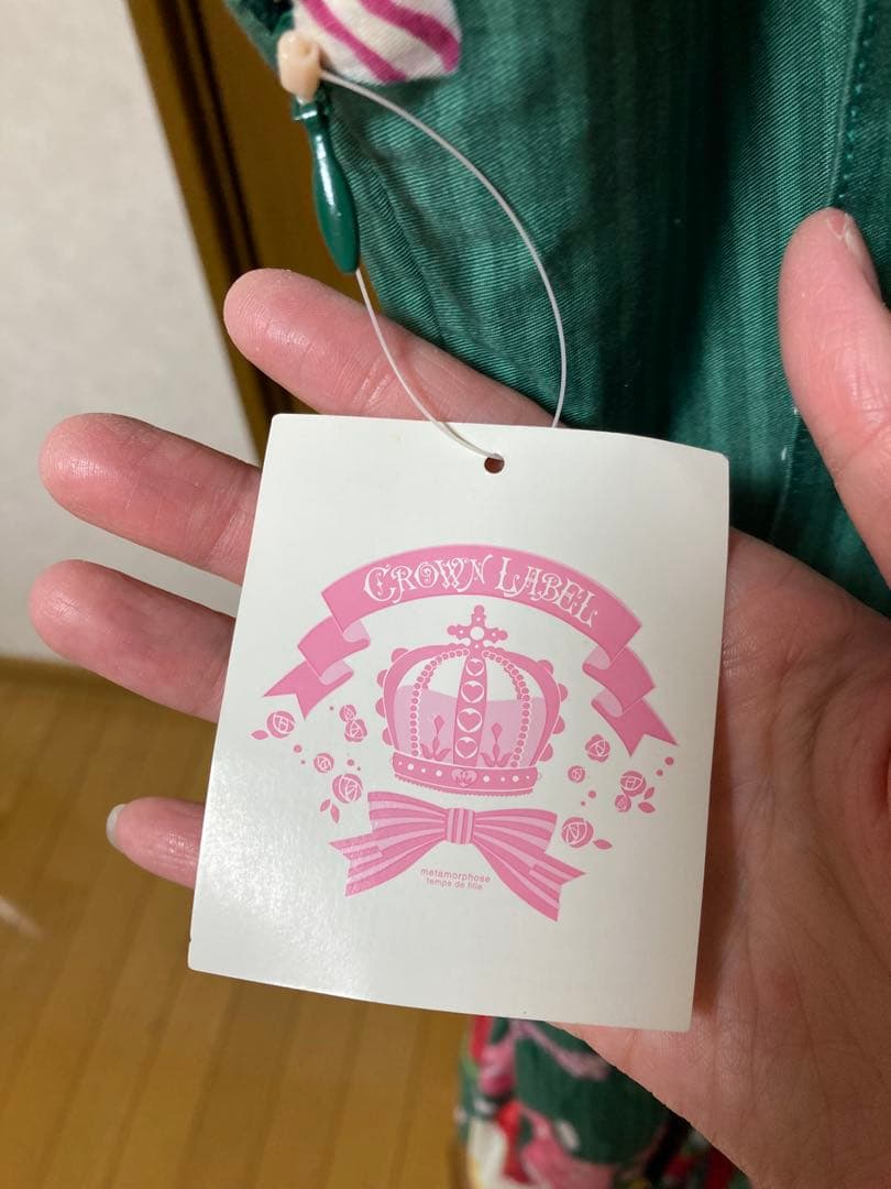 morphose メタモルフォーゼ ジャンスカスイーツ柄 リボン柄