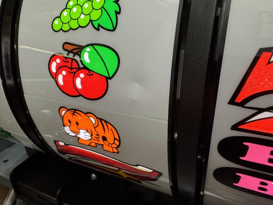 【ご自宅まで送料無料‼️】マイジャグラー4　北電子　5号機