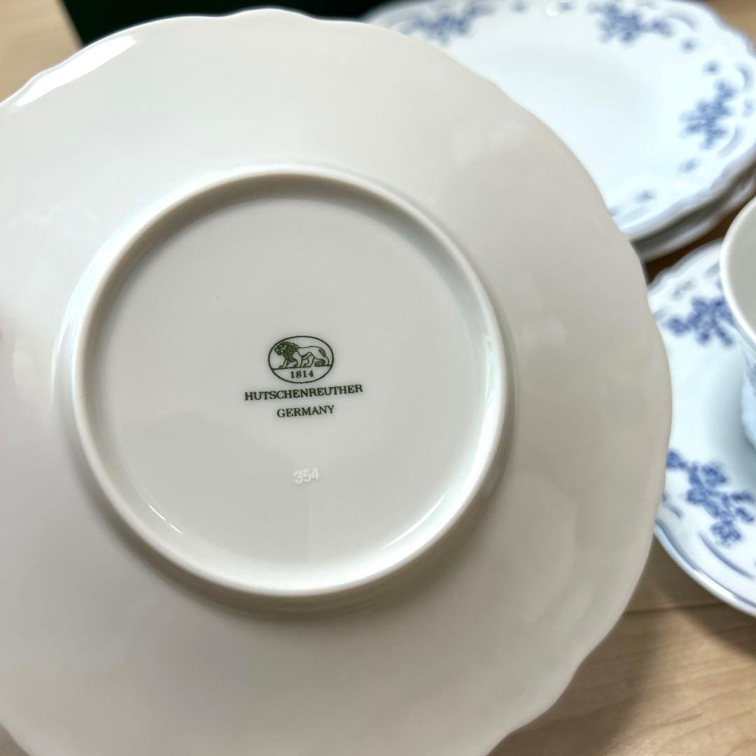 【新品未使用】hutschenreuther カップ&ソーサー プレート