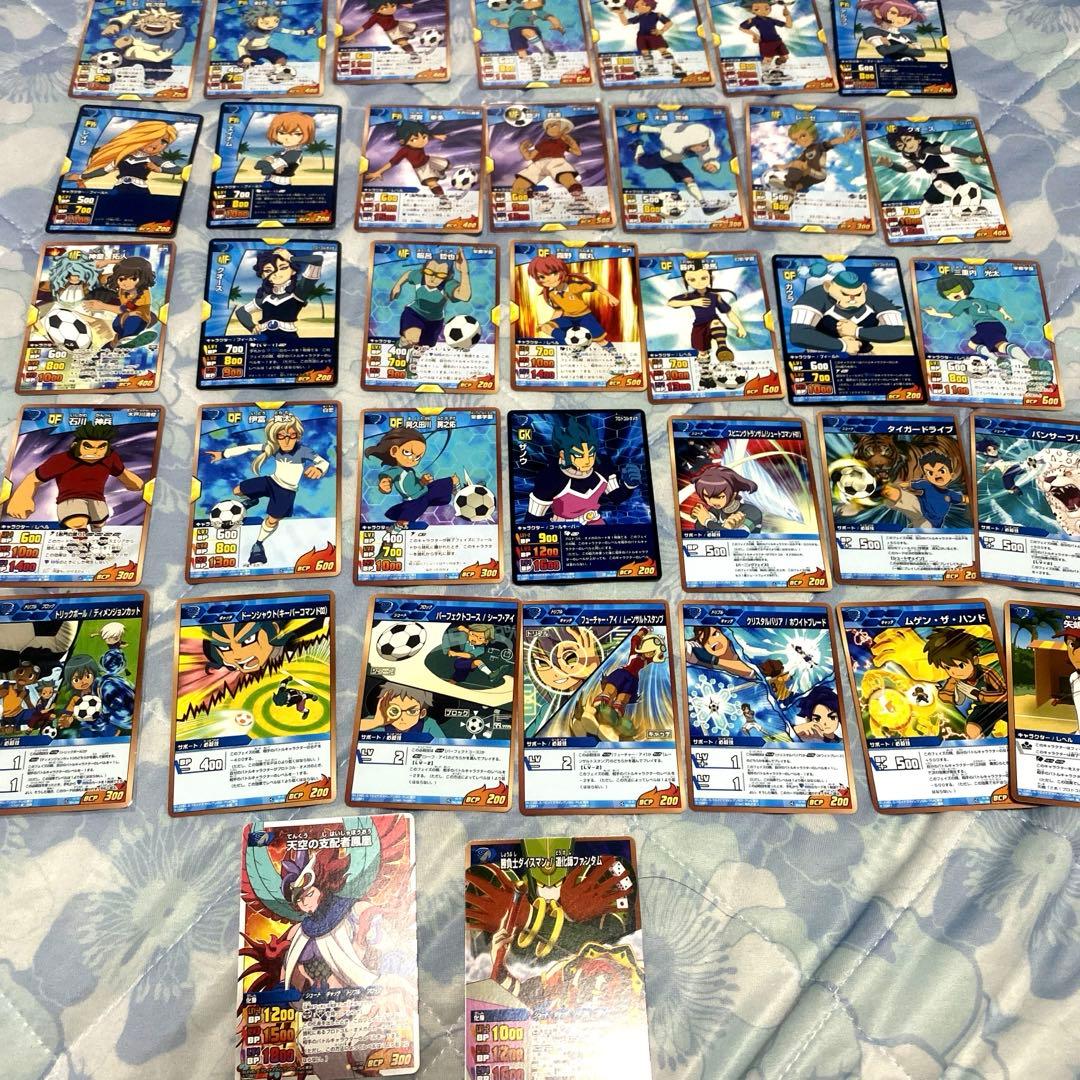 イナズマイレブン まとめ売り セット