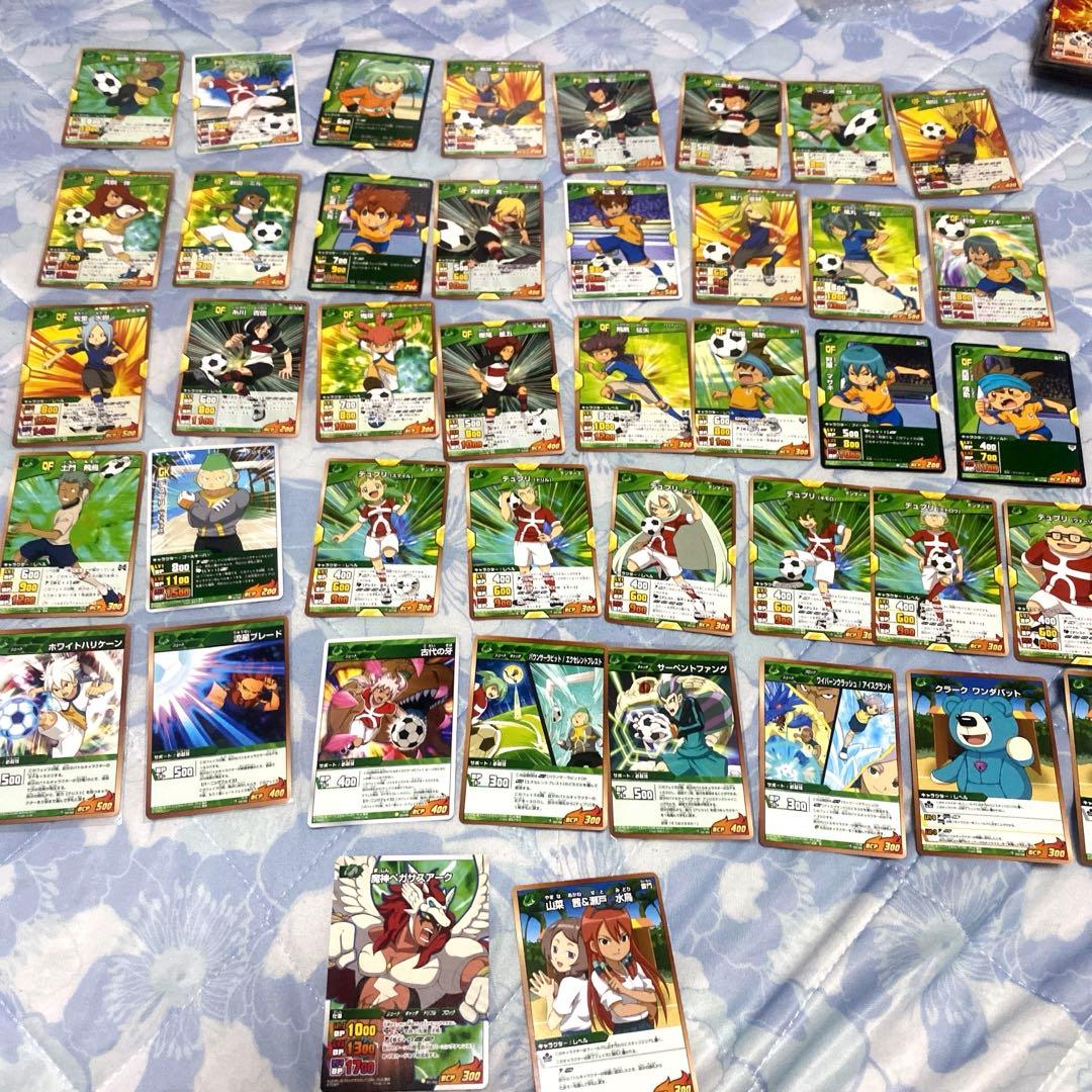 イナズマイレブン まとめ売り セット