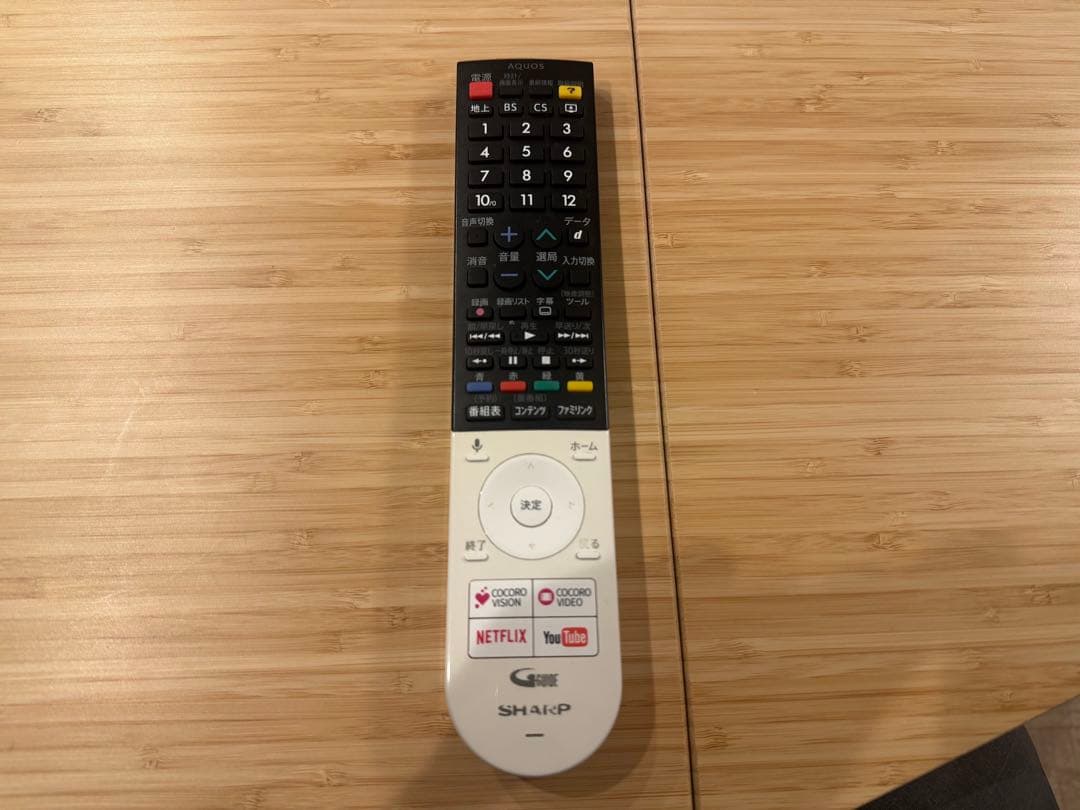 【美品・送料込】SHARP AQUOS LC-50US5 50型 4K テレビ