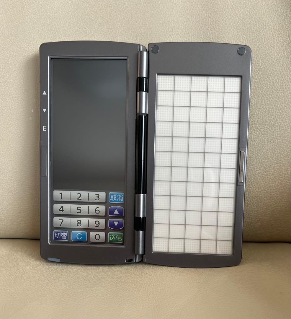 東芝テック TEC テック ハンディ HTL-200黒 中古品