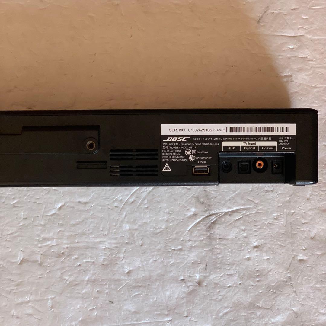 ボーズ BOSE SOLO5 TV SOUND SYSTEM スピーカー本体のみ