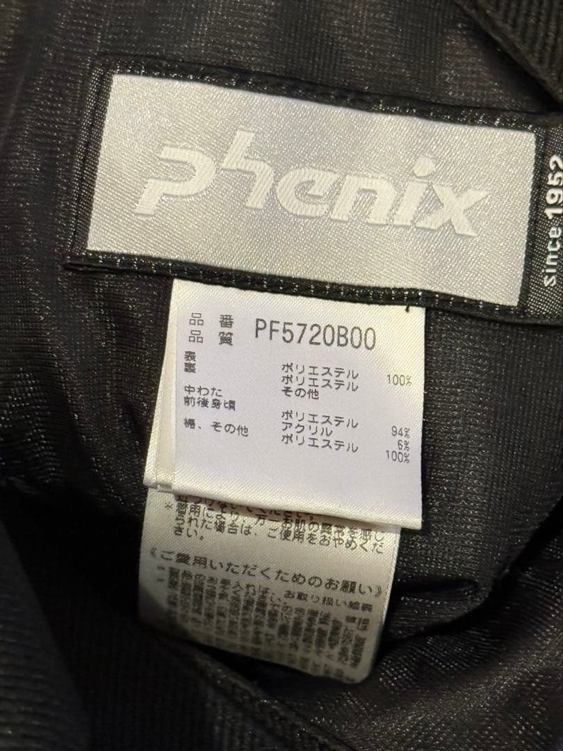 phenix スキーウェア サイズL 上下➕フリースセット　ノルウェー代表モデル