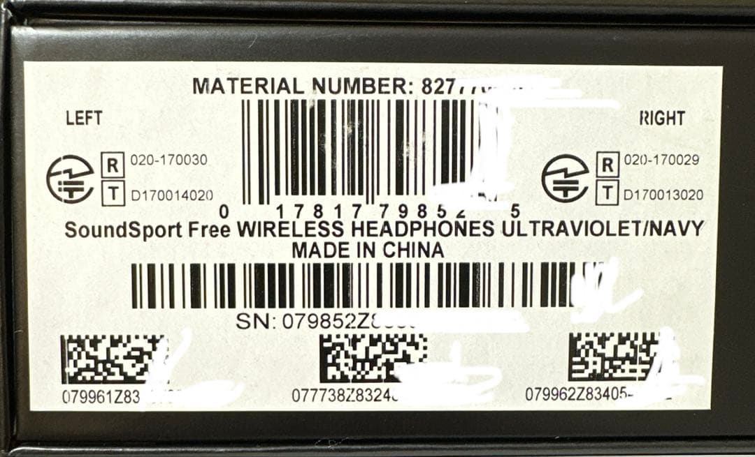 ポーズBose soundsports freeイヤホン ワイヤレス 限定カラー