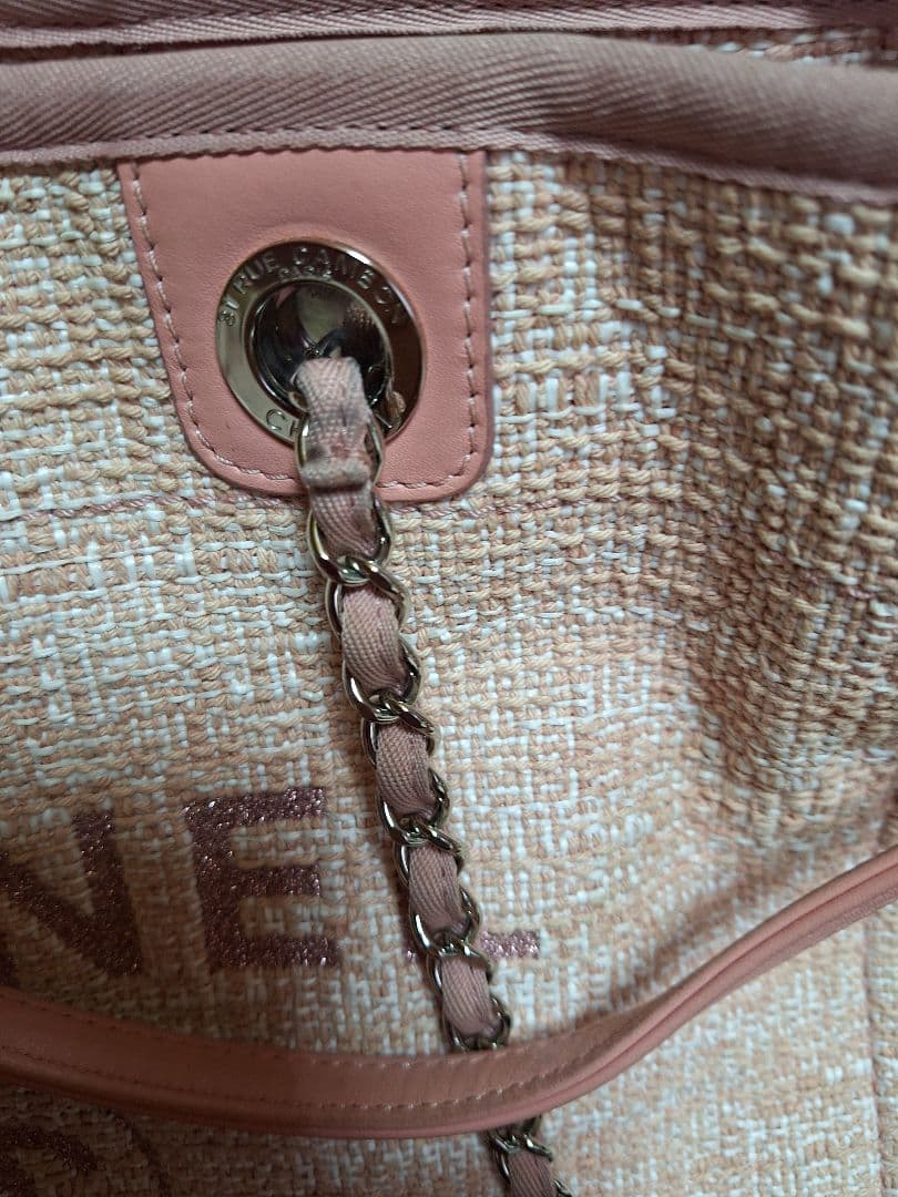 CHANEL ドーヴィルチェーントートバッグ