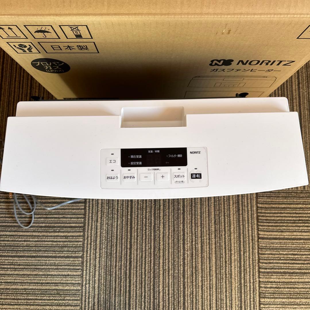 美品　ノーリツ　ガスファンヒーター 　GFH-4006S-W5 LPガス用　⑤