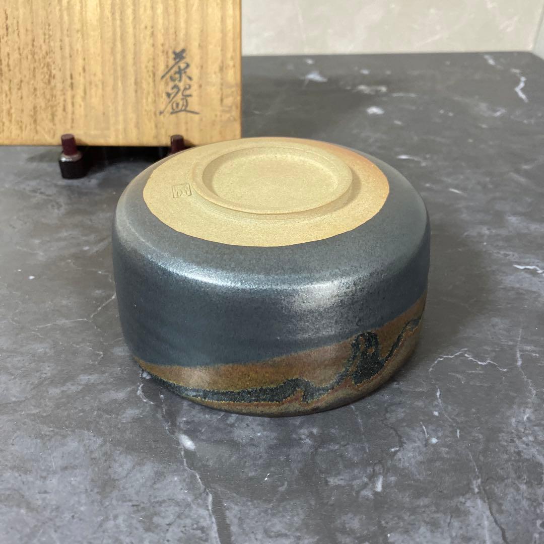 高取焼宗家 十一代静山造 共箱