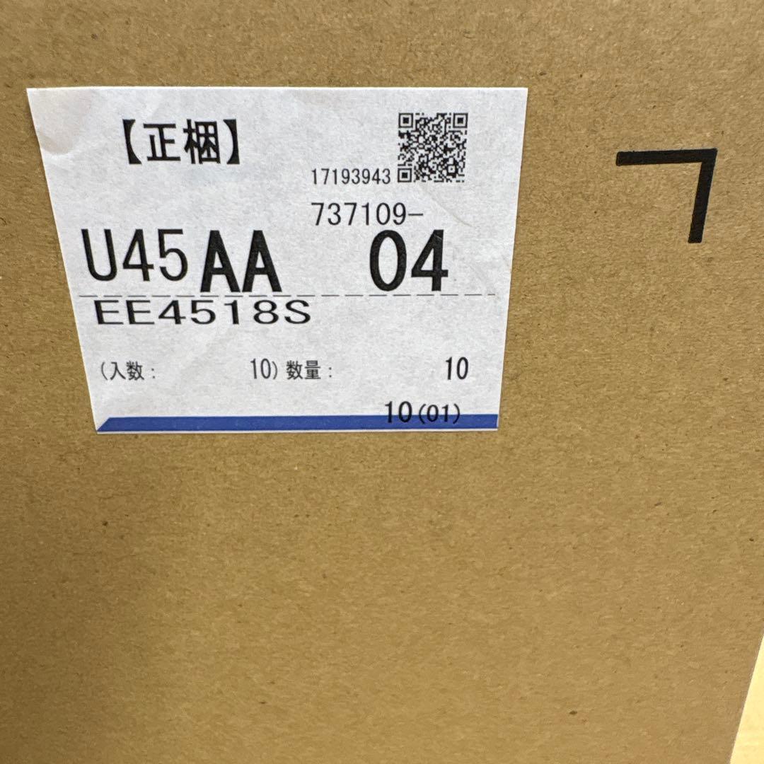 品番 EE4518S 新品の未使用　20個