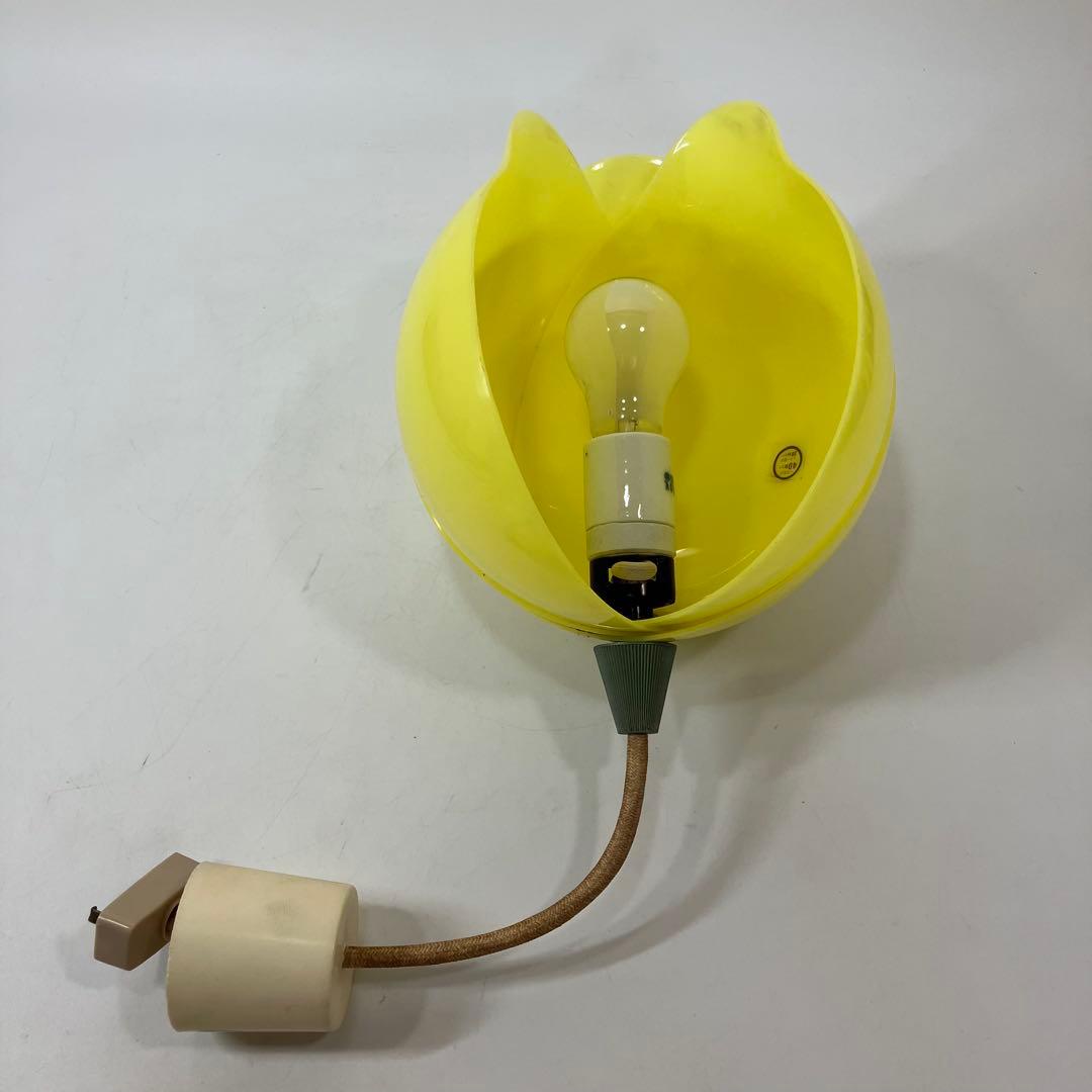 A2E64■National ナショナル チューリップ型ペンダントライト 黄色