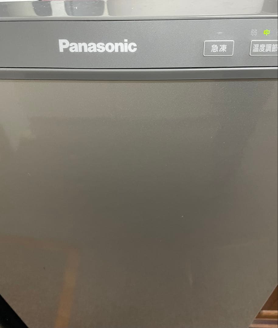 Panasonic NR-FZ120D-SS 冷蔵庫 2024年製