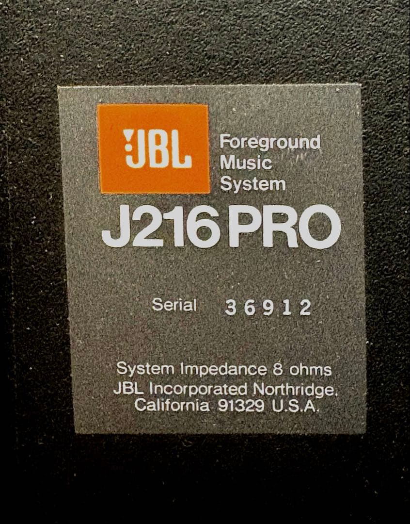 JBLJ216PRO スピーカー2台セット【動作確認済】