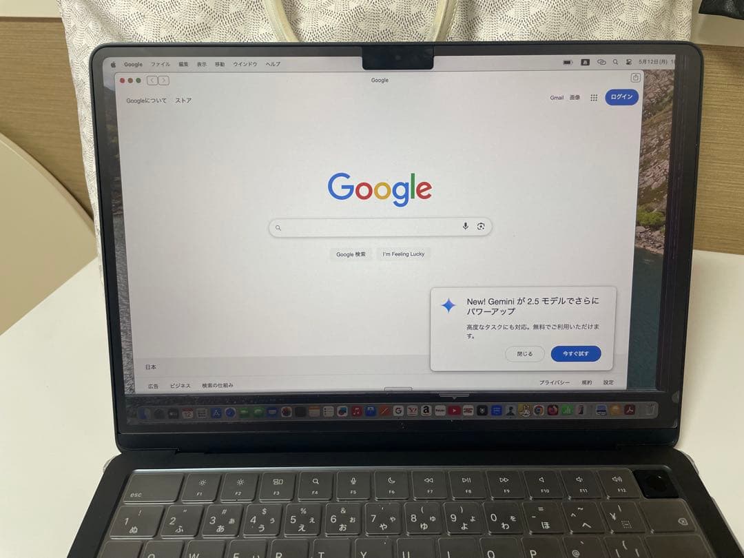 【ジャンク品】MacBook Air M2 2022 メモリ8G