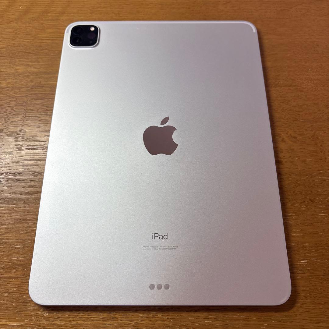 e*z様 iPad Pro 第2世代 Wi-Fi 128GB シルバー 画面割れ
