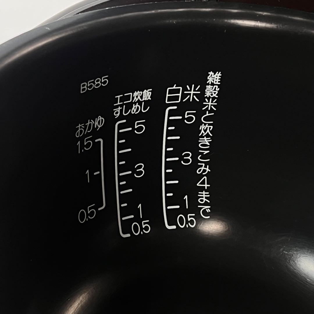 ZOJIRUSHI NW-VC10 IH 炊飯ジャー ５合炊き 2022年製