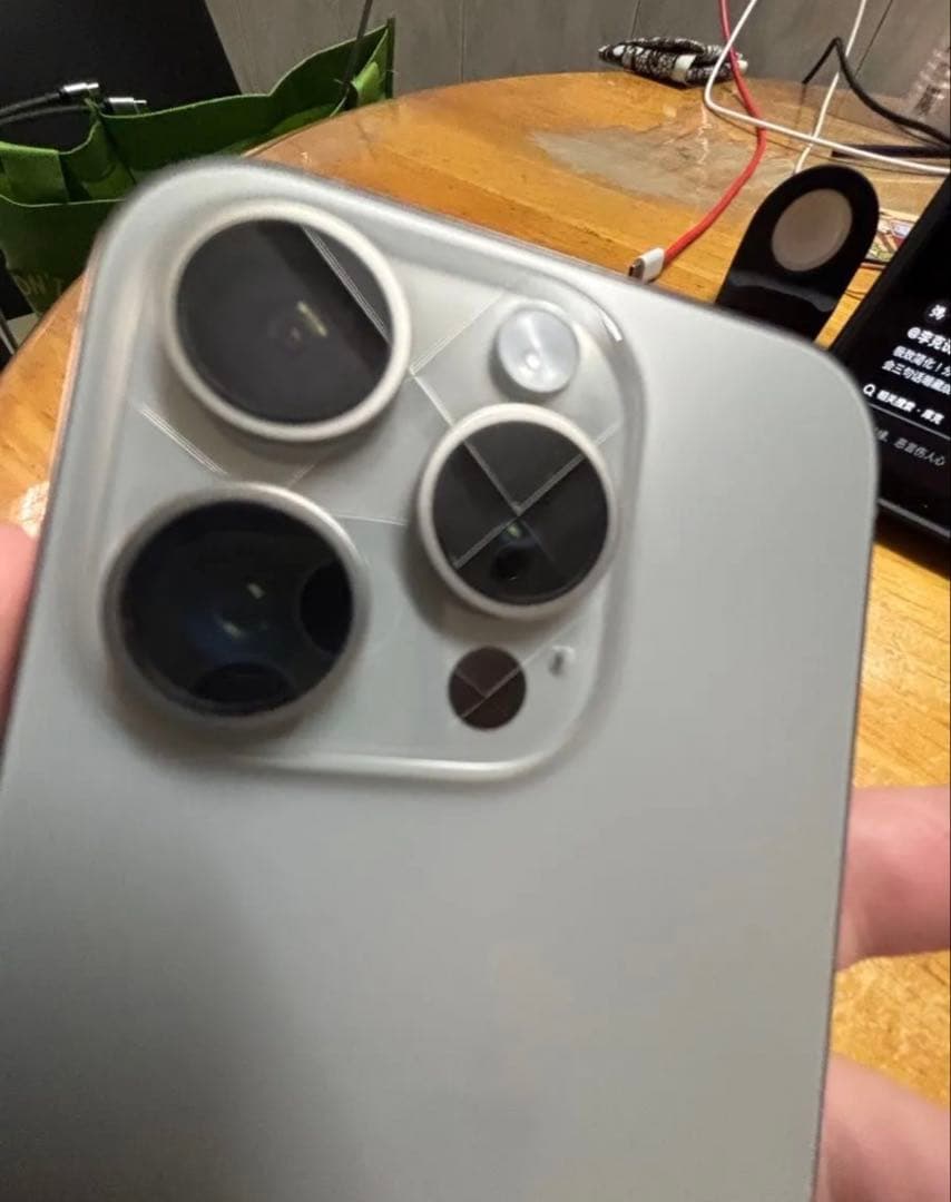 iPhone 15 Pro 256GB ナチュラルチタニウム