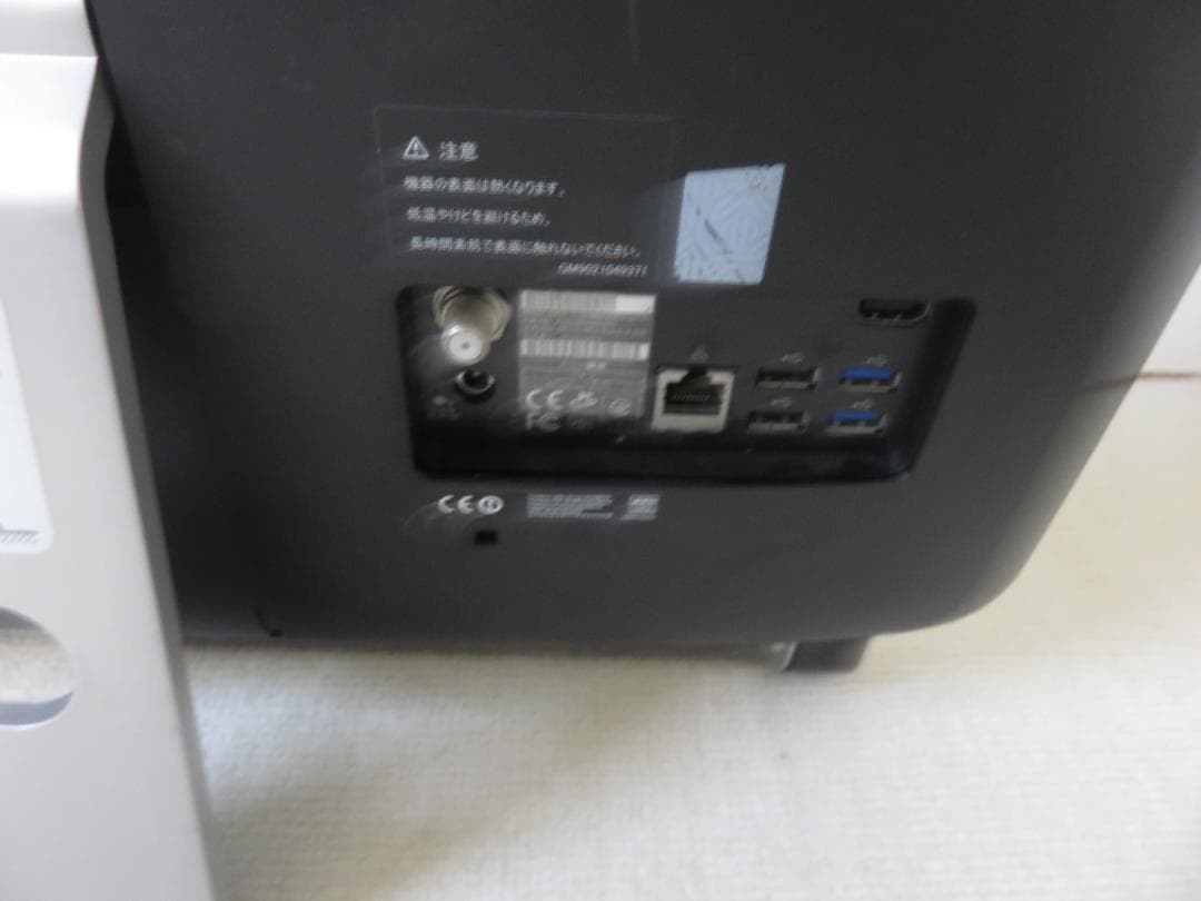 一体型中古良品21.5型液晶一体型デスクトップPC Win11オフィス