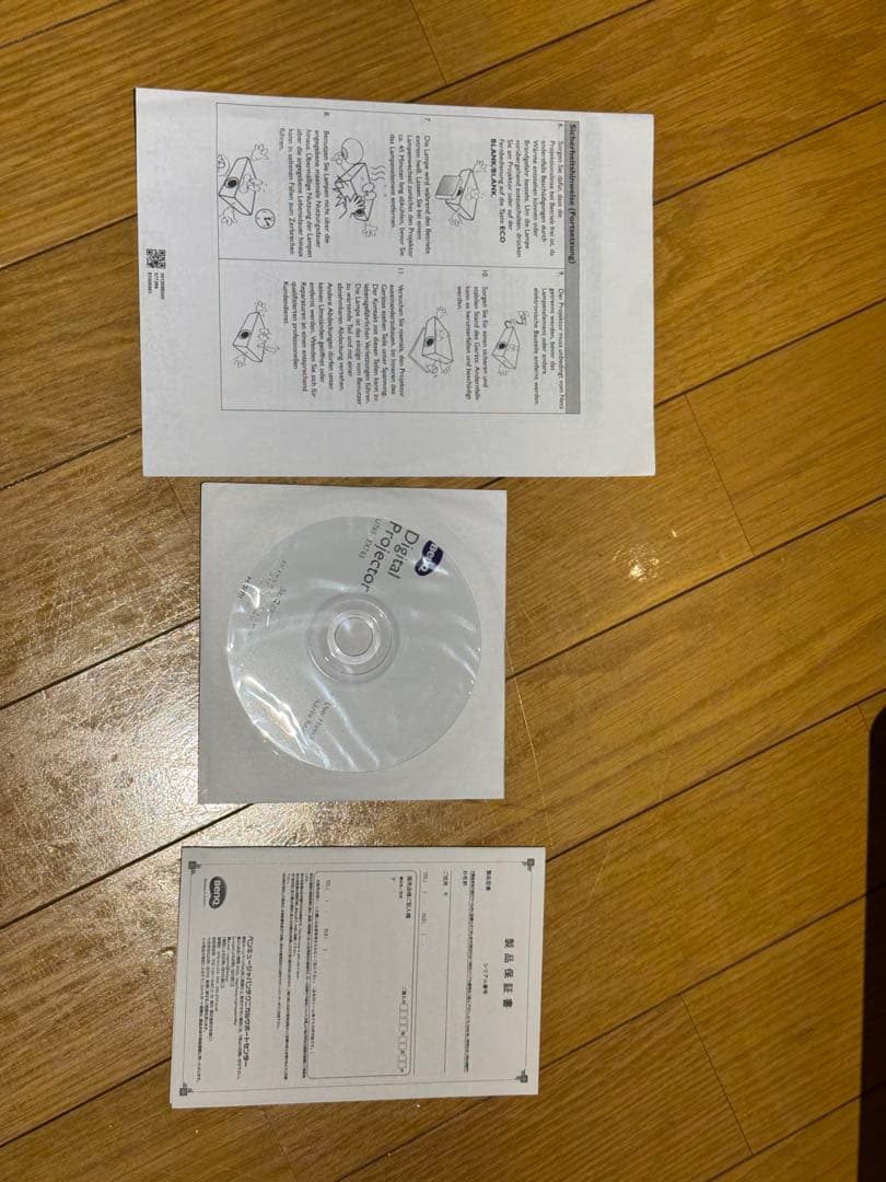 プロジェクター BENQ DLP Projector SU765 WUXGA 5500lm