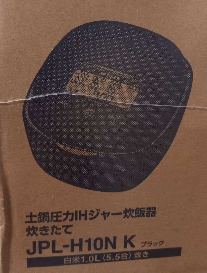 ★新品未開封!!タイガー魔法瓶 炊飯器5.5合 土鍋圧力IH 土鍋ご泡火炊き★