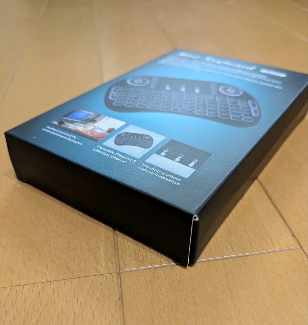 DIGIBOX D3 Plus 6Kモデル 4GB RAM 64GB