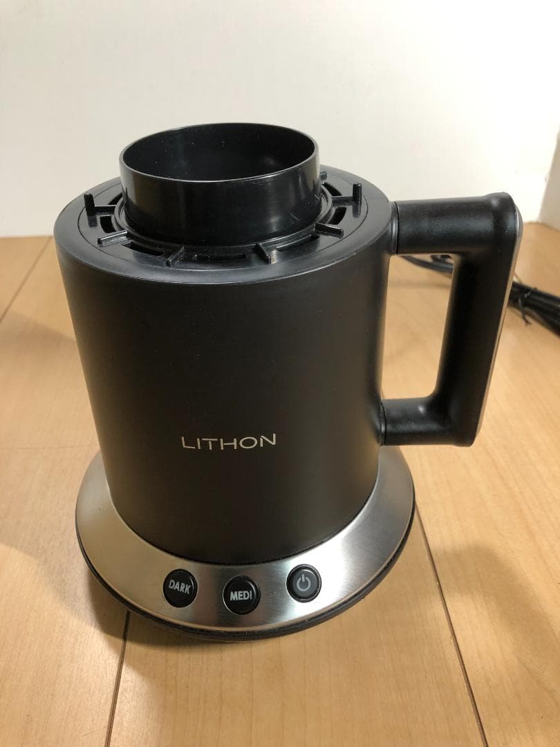 H-4-① LITHON ホームロースター KLRT-001B ライソン