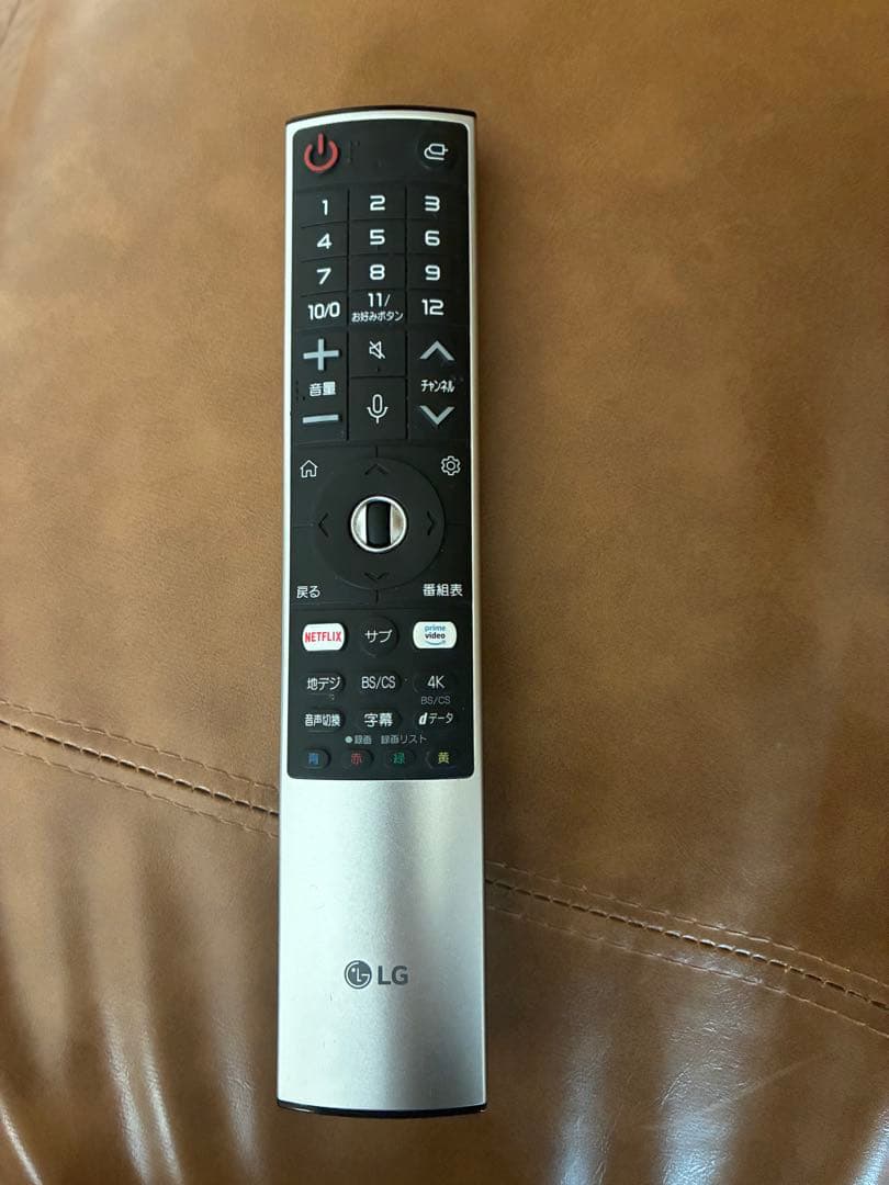 LG OLED55CXPJA 有機ELテレビ 55インチ