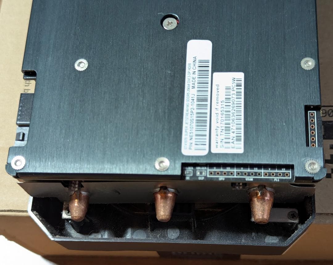 グラフィックボード・グラボ・ビデオカード Palit Jetstream Geforce GTX1070