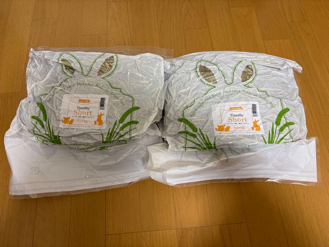 ひ*り様 イージーホーム 80 シャイニーWH おまけ付き