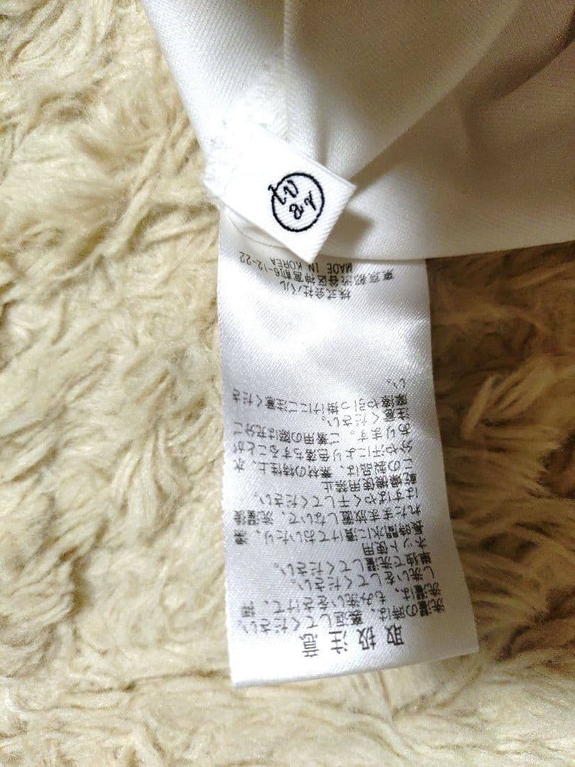 ホワイト長袖トップス