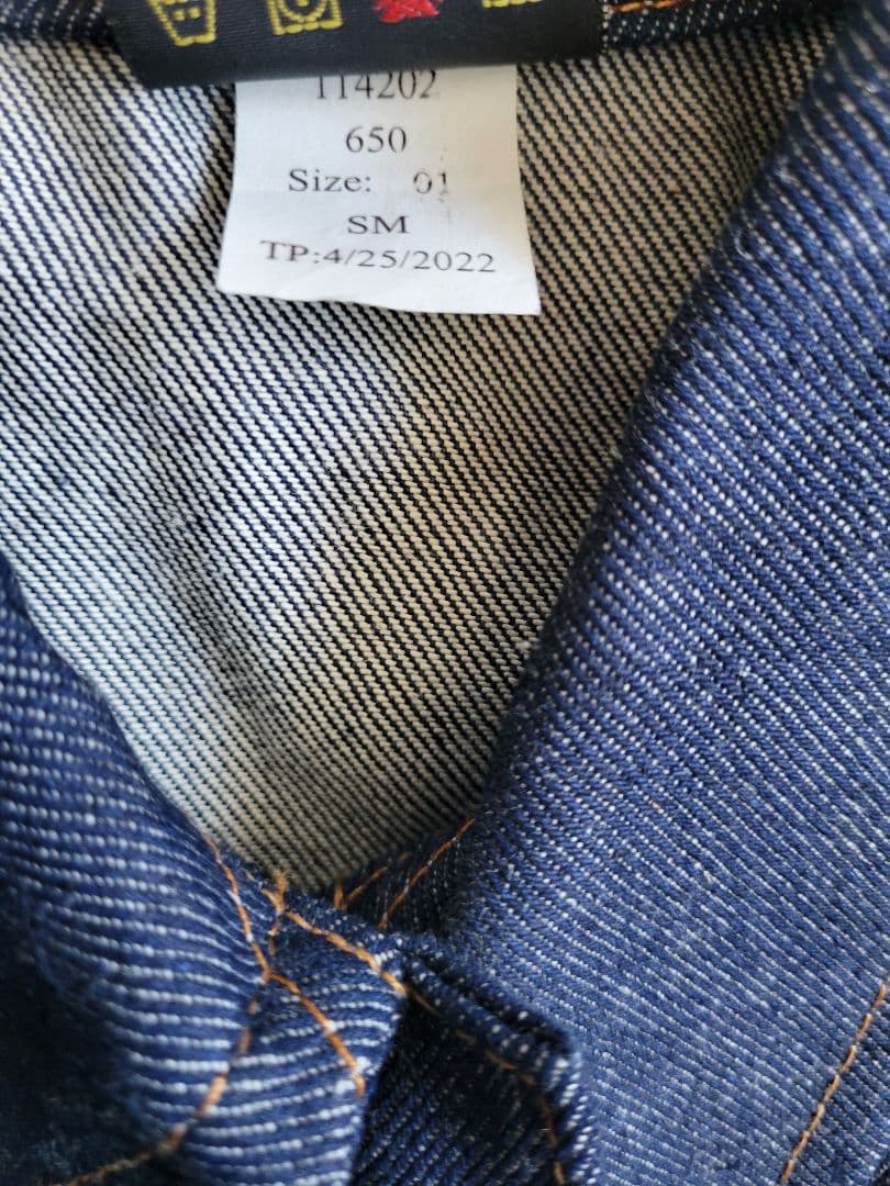 ざ*ん様 Prison Blues　プリズンブルー　セットアップ