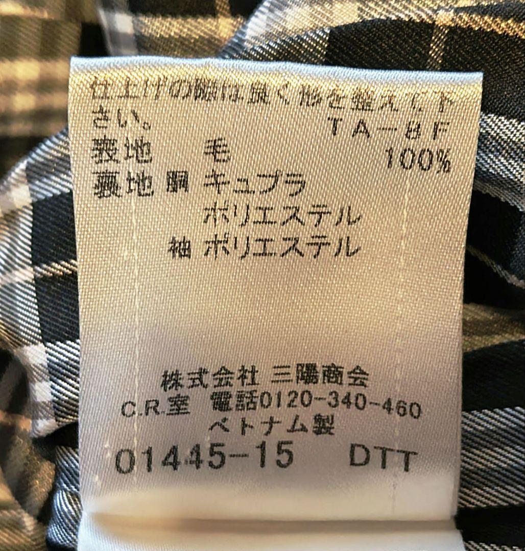 【美品】BURBERRY LONDON ナポレオンコート ピーコート 38