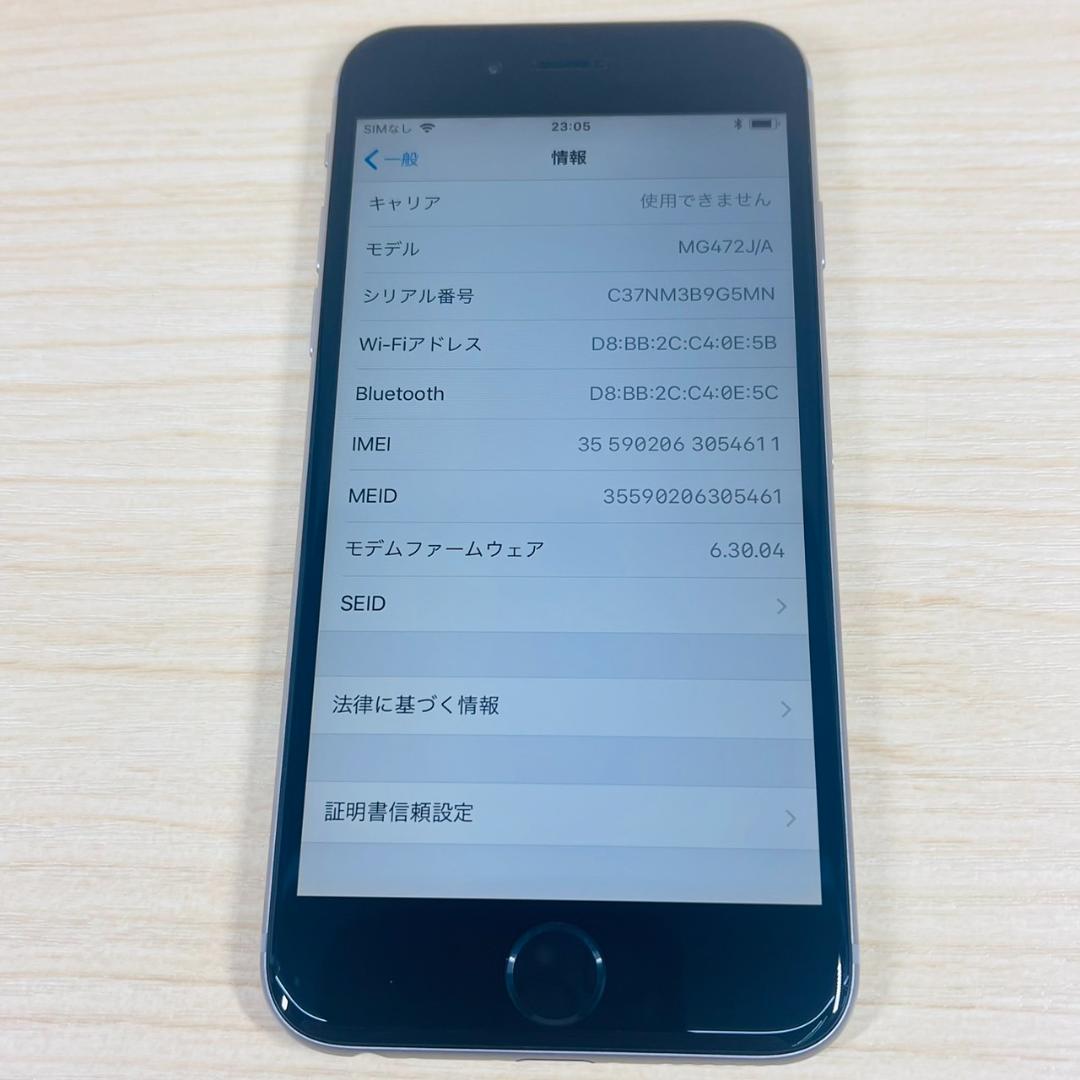 497 超美品 docomo iPhone6 16GB SpaceGray