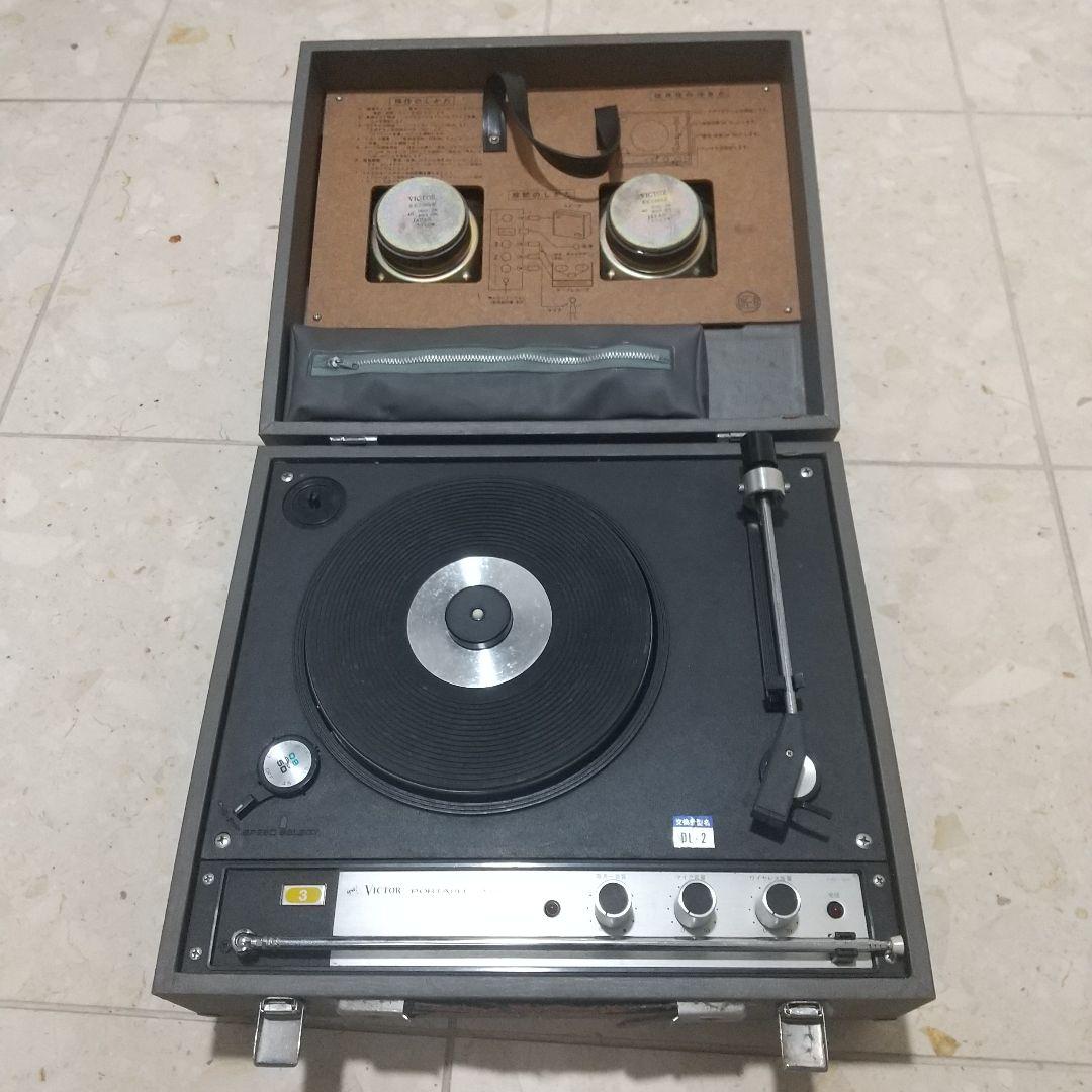 Victor PAE166-3 アンプ一体型レコードプレイヤー