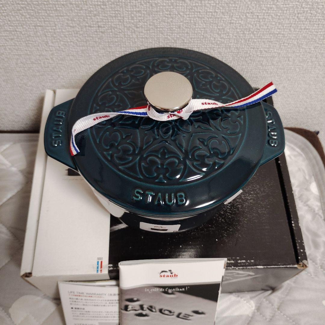 新品 staub ラココット de GOHAN M ゴハン ラメール リリー