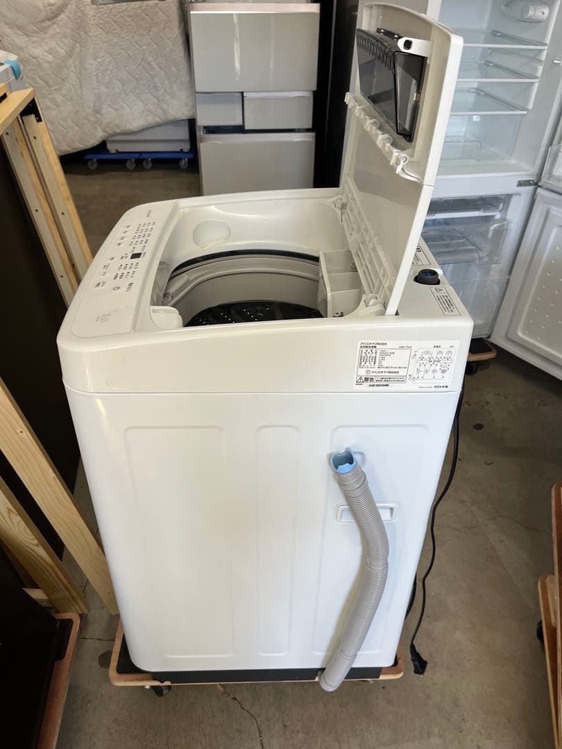 アイリスオーヤマ 全自動洗濯機 （2024年製） 5.0kgT
