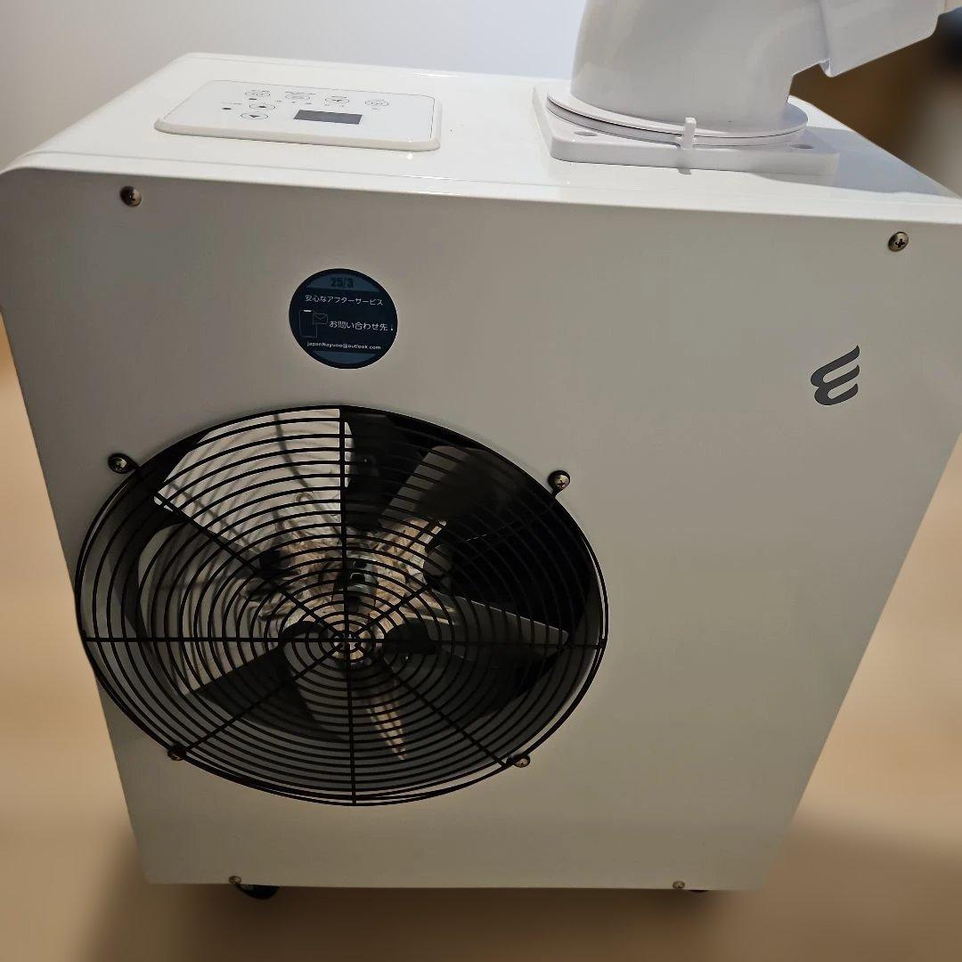 スポットクーラー 業務用 100v【2025業界初 液晶パネル】