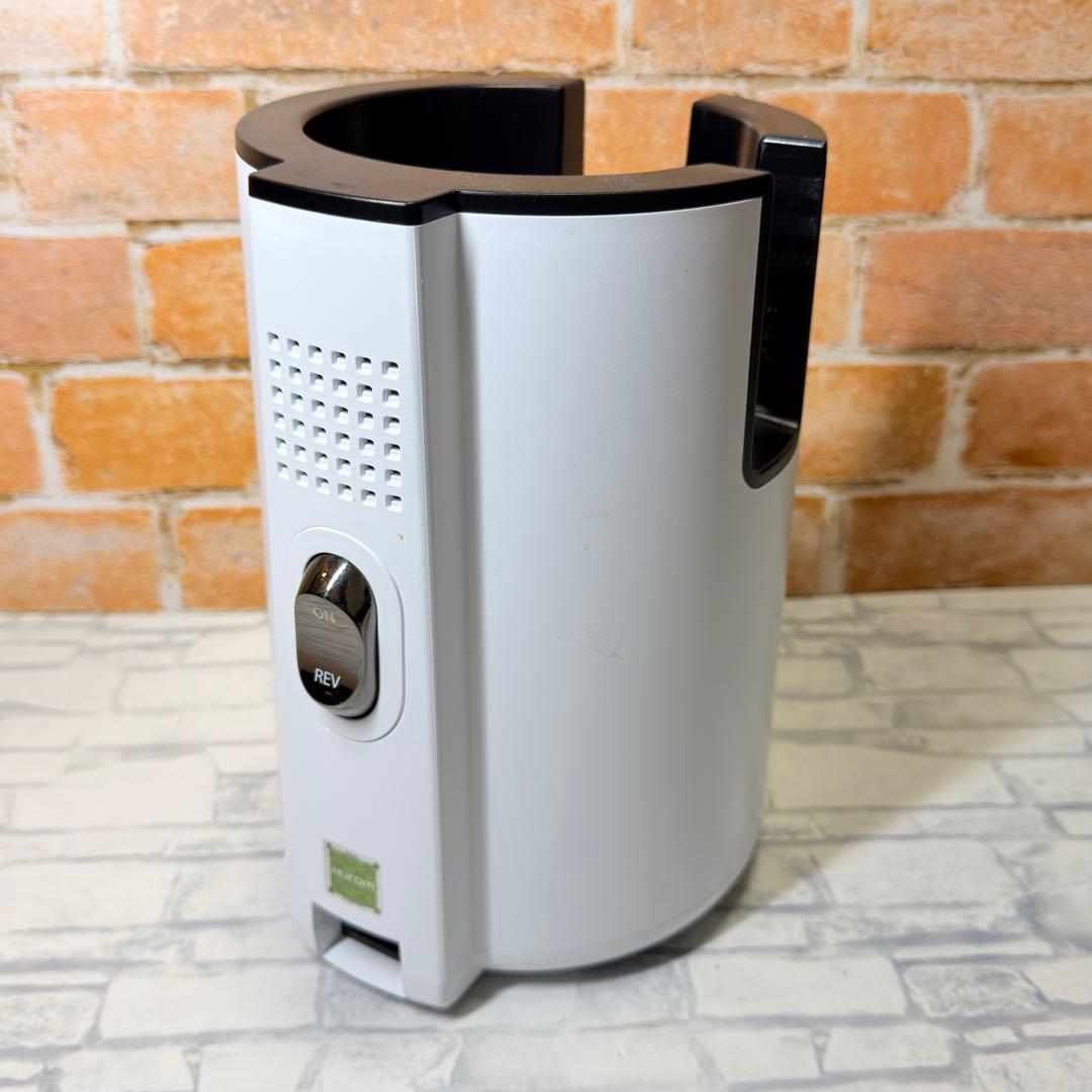 ヒューロム スロージューサーHUROM H70ST-BASO2WH ホワイト