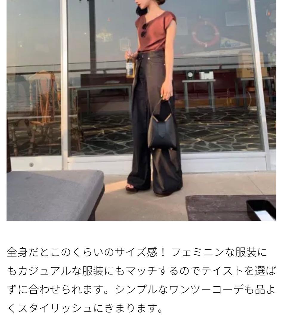 [最終価格]HASHIBAMI フェズ ワンハンドルバッグ　ベージュ