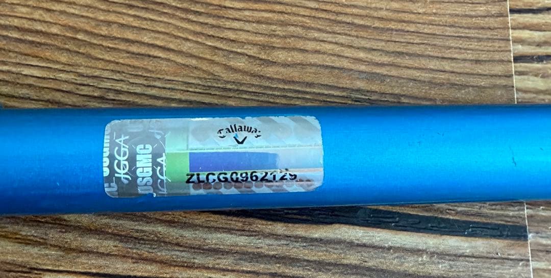 【キャロウェイスリーブ付ドライバーシャフト】 ツアーAD UB 5S