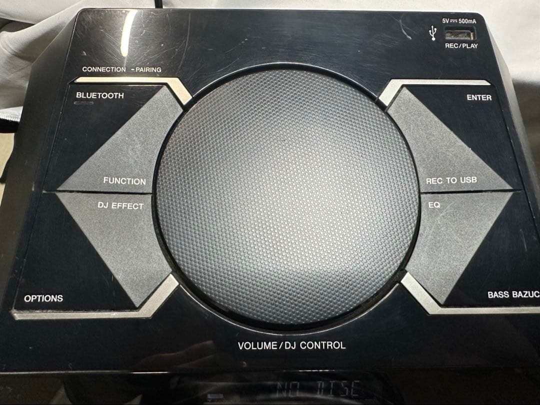 SONY MODEL NO.MHC-V3 コード付き 爆音モンスタースピーカー