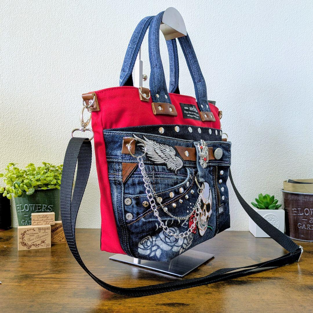 デニムリメイク 2wayトート｜スカル×薔薇刺繍・ポケットたくさん・底鋲付き